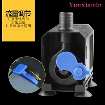 Submersible Pond Pump 5000L H - Ultra Sessiz Dalgıç Akvaryum Su Pompası