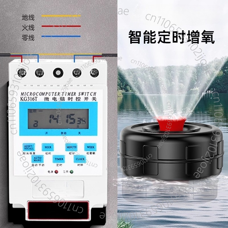Güneş Enerjili DC24V 48V Çeşme - Solar Pond Aerator Oxygen Pump incelemesi ve fiyatı
