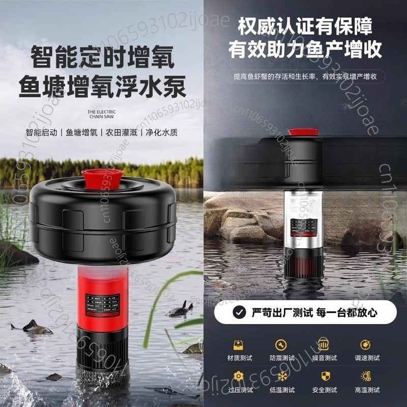 Güneş Enerjili DC24V 48V Çeşme - Solar Pond Aerator Oxygen Pump incelemesi ve fiyatı