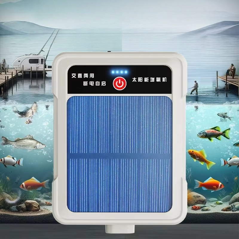 Çift Çıkışlı, Gürültüsüz, Akva - Solar Pond Aerator Oxygen Pump incelemesi ve fiyatı
