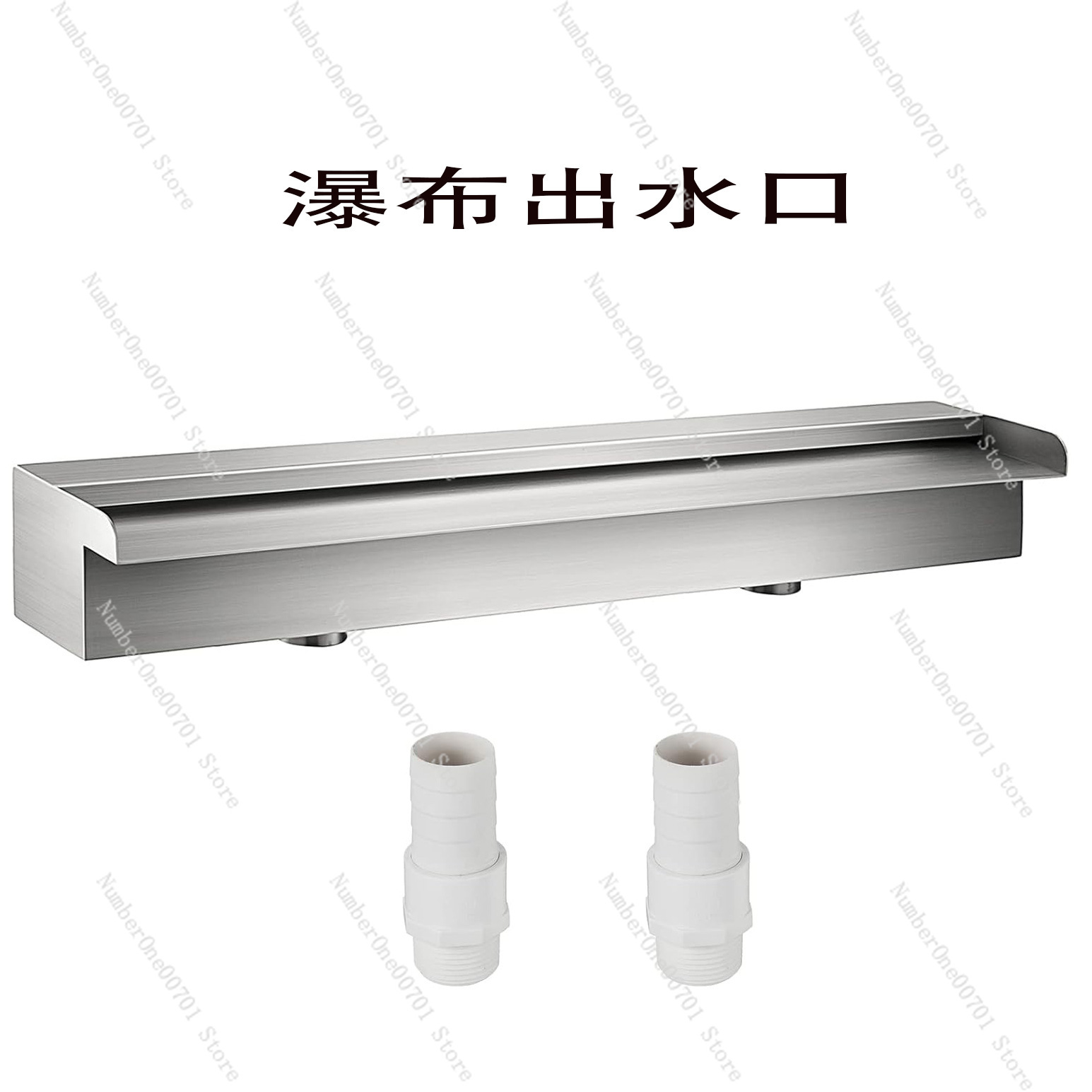 Paslanmaz Çelik Şelale Taşma K - Waterfall Spillway Stainless Steel Weir incelemesi ve fiyatı